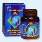 Хитозан-диет капсулы 300 мг, 90 шт - Клявлино